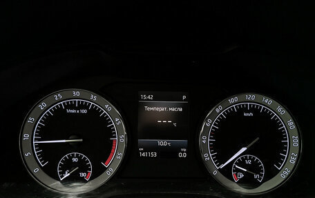 Skoda Kodiaq I, 2018 год, 2 580 000 рублей, 17 фотография