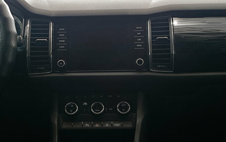 Skoda Kodiaq I, 2018 год, 2 580 000 рублей, 19 фотография