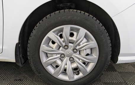 Hyundai Solaris II рестайлинг, 2020 год, 1 700 000 рублей, 12 фотография