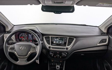 Hyundai Solaris II рестайлинг, 2020 год, 1 700 000 рублей, 14 фотография