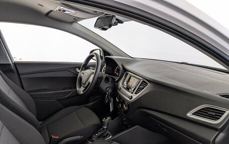 Hyundai Solaris II рестайлинг, 2020 год, 1 700 000 рублей, 13 фотография