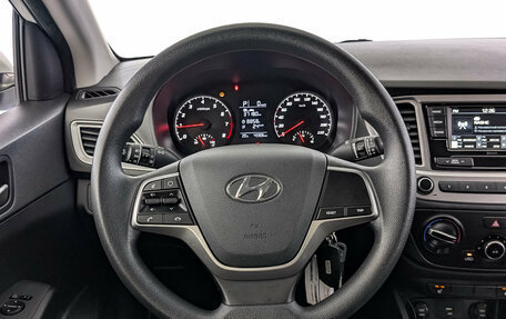 Hyundai Solaris II рестайлинг, 2020 год, 1 700 000 рублей, 22 фотография