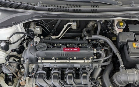 Hyundai Solaris II рестайлинг, 2020 год, 1 700 000 рублей, 9 фотография