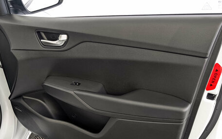 Hyundai Solaris II рестайлинг, 2020 год, 1 700 000 рублей, 25 фотография