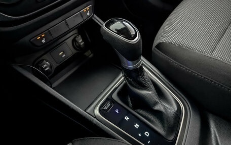 Hyundai Solaris II рестайлинг, 2020 год, 1 700 000 рублей, 27 фотография