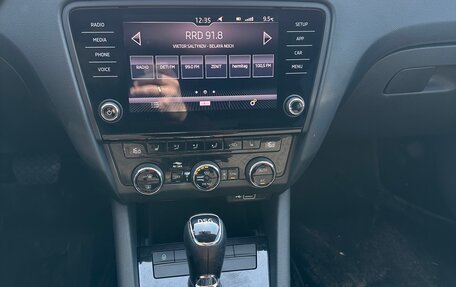 Skoda Octavia, 2018 год, 1 730 000 рублей, 19 фотография