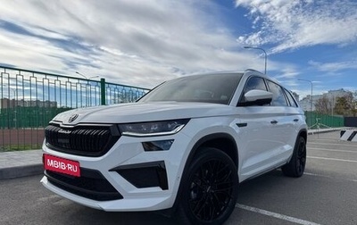 Skoda Kodiaq I, 2023 год, 4 500 000 рублей, 1 фотография