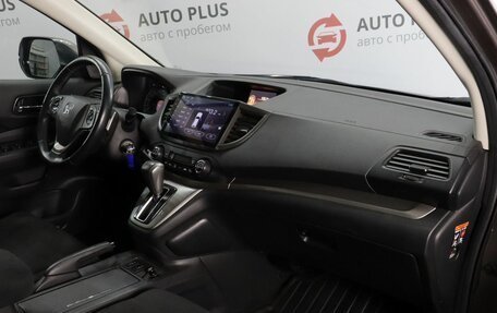 Honda CR-V IV, 2013 год, 1 999 000 рублей, 10 фотография