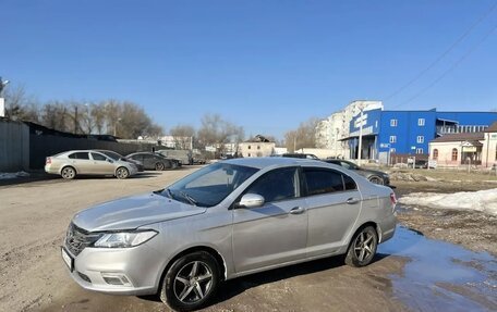 Lifan Solano II, 2016 год, 425 000 рублей, 3 фотография