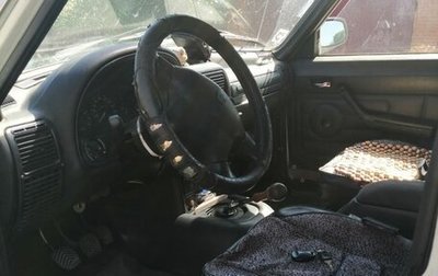 ГАЗ 3110 «Волга», 1998 год, 84 500 рублей, 1 фотография