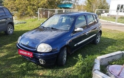 Renault Clio III, 2000 год, 300 000 рублей, 1 фотография