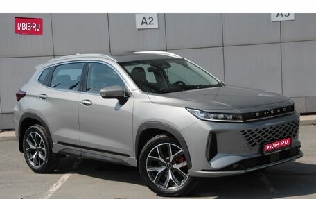 CheryExeed LX, 2024 год, 3 592 200 рублей, 1 фотография