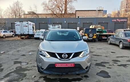 Nissan Qashqai, 2014 год, 1 300 000 рублей, 1 фотография