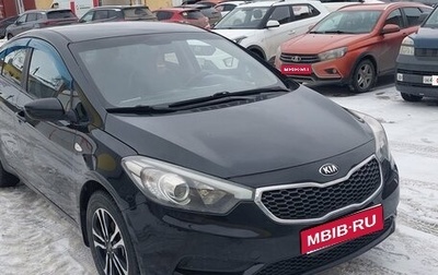 KIA Cerato III, 2013 год, 850 000 рублей, 1 фотография