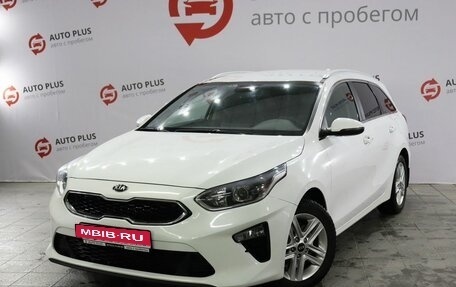 KIA cee'd III, 2021 год, 1 890 000 рублей, 1 фотография