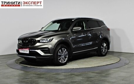 Geely Atlas, 2023 год, 2 197 000 рублей, 1 фотография