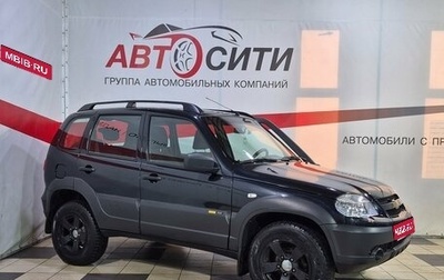 Chevrolet Niva I рестайлинг, 2017 год, 842 000 рублей, 1 фотография