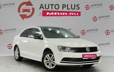 Volkswagen Jetta VI, 2015 год, 1 070 000 рублей, 1 фотография