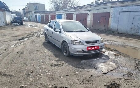 Opel Astra G, 2003 год, 80 000 рублей, 1 фотография
