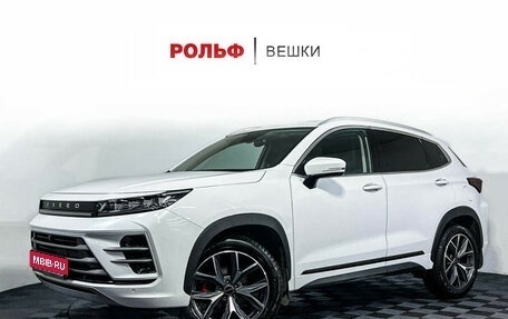 CheryExeed LX, 2022 год, 2 497 000 рублей, 1 фотография