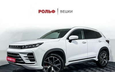 CheryExeed LX, 2022 год, 2 497 000 рублей, 1 фотография