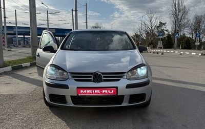 Volkswagen Golf V, 2008 год, 645 000 рублей, 1 фотография