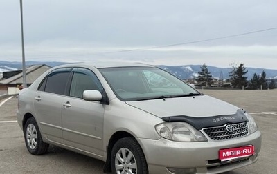 Toyota Corolla, 2001 год, 530 000 рублей, 1 фотография