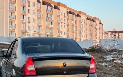 Renault Logan I, 2012 год, 530 000 рублей, 1 фотография
