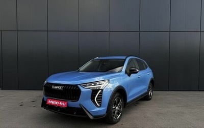 Haval Jolion, 2026 год, 2 449 000 рублей, 1 фотография