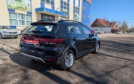 KIA Rio IV, 2018 год, 1 500 000 рублей, 18 фотография