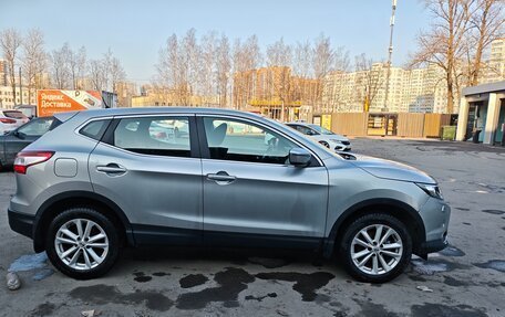 Nissan Qashqai, 2014 год, 1 300 000 рублей, 2 фотография