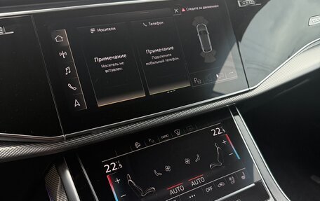 Audi Q8 I, 2021 год, 7 090 000 рублей, 13 фотография