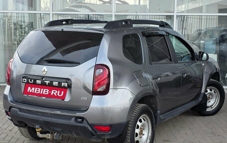 Renault Duster I рестайлинг, 2020 год, 1 549 000 рублей, 2 фотография