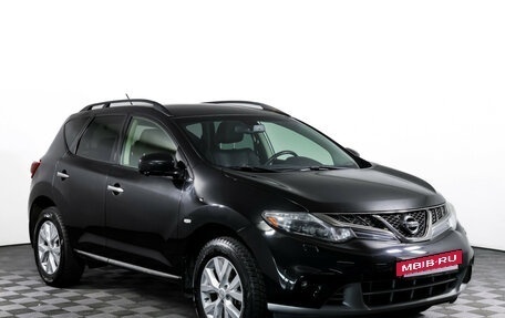 Nissan Murano, 2013 год, 1 690 000 рублей, 3 фотография