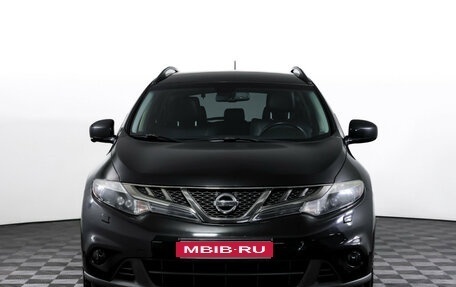 Nissan Murano, 2013 год, 1 690 000 рублей, 2 фотография