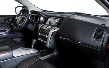 Nissan Murano, 2013 год, 1 690 000 рублей, 11 фотография