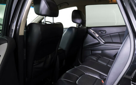 Nissan Murano, 2013 год, 1 690 000 рублей, 12 фотография