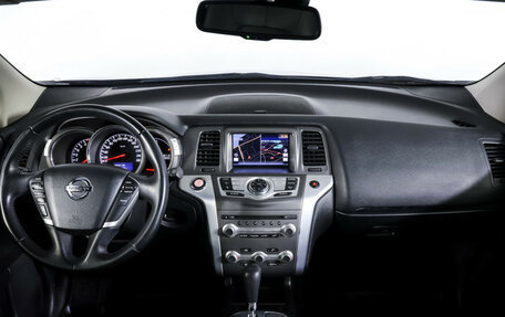 Nissan Murano, 2013 год, 1 690 000 рублей, 13 фотография