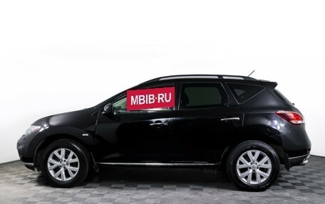 Nissan Murano, 2013 год, 1 690 000 рублей, 8 фотография