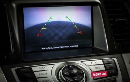 Nissan Murano, 2013 год, 1 690 000 рублей, 18 фотография