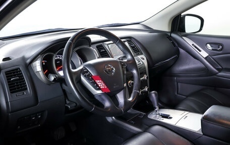 Nissan Murano, 2013 год, 1 690 000 рублей, 16 фотография