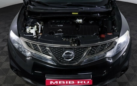 Nissan Murano, 2013 год, 1 690 000 рублей, 9 фотография