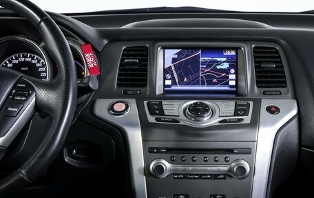 Nissan Murano, 2013 год, 1 690 000 рублей, 14 фотография