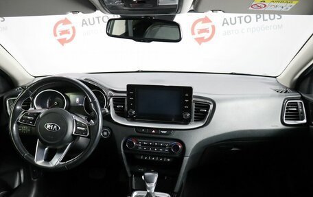 KIA cee'd III, 2021 год, 1 890 000 рублей, 8 фотография