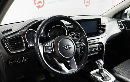 KIA cee'd III, 2021 год, 1 890 000 рублей, 7 фотография