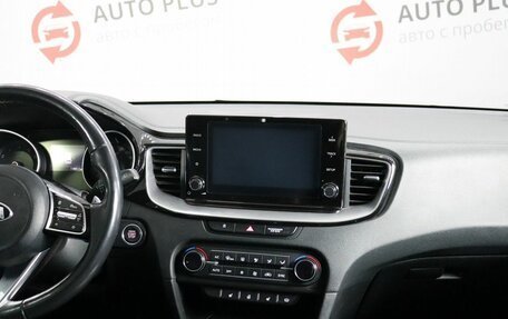 KIA cee'd III, 2021 год, 1 890 000 рублей, 11 фотография