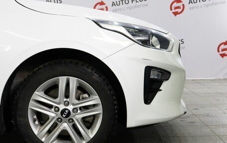 KIA cee'd III, 2021 год, 1 890 000 рублей, 15 фотография