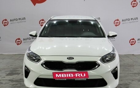 KIA cee'd III, 2021 год, 1 890 000 рублей, 5 фотография