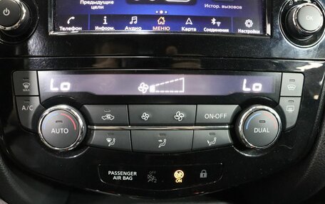 Nissan Qashqai, 2019 год, 1 940 000 рублей, 20 фотография