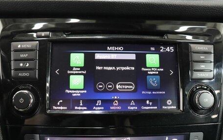 Nissan Qashqai, 2019 год, 1 940 000 рублей, 21 фотография